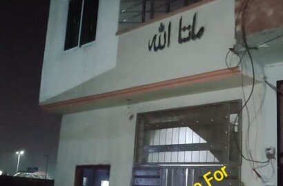 House For Sale