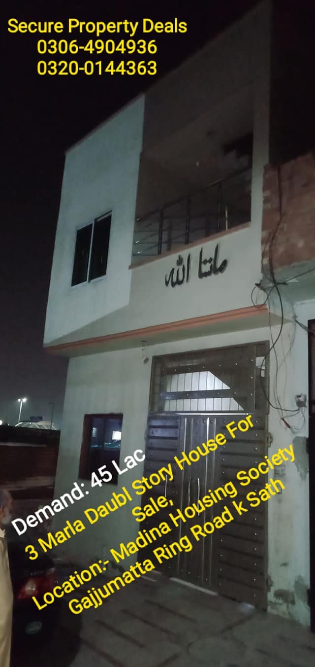 House For Sale
