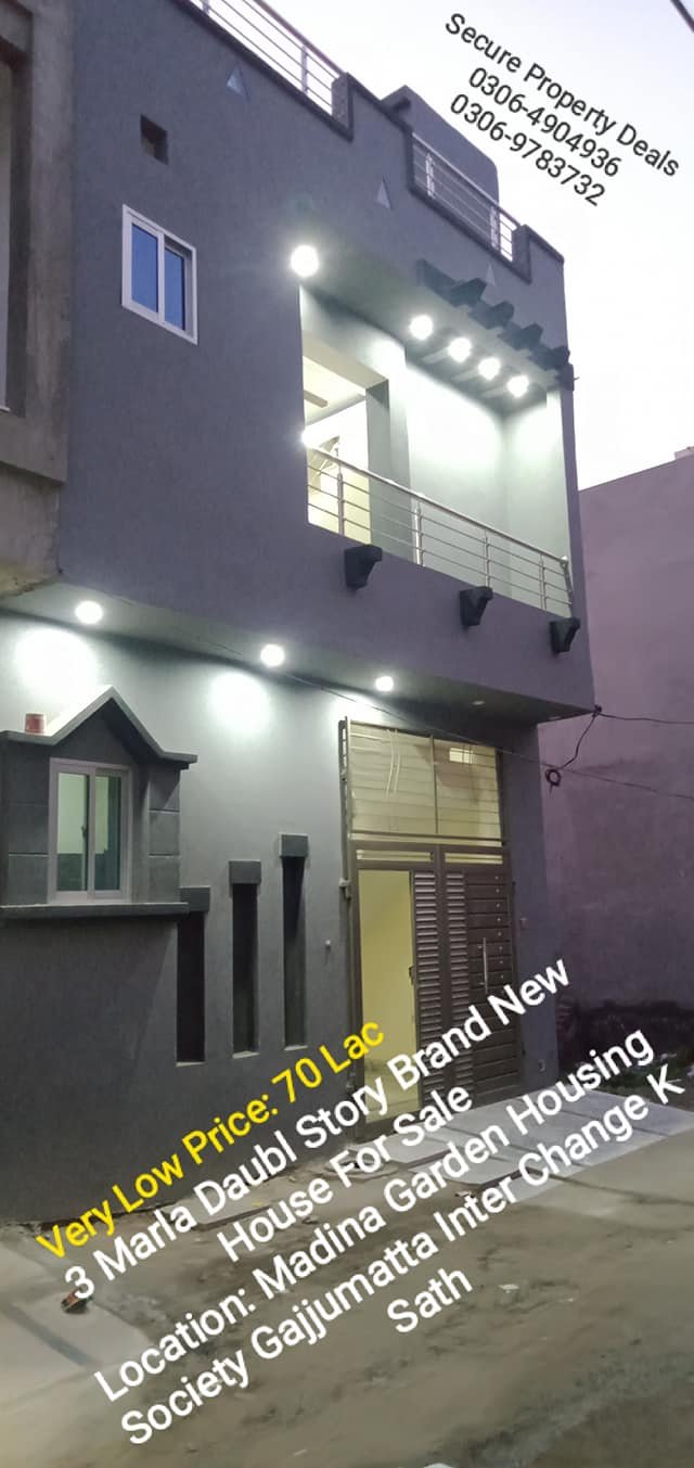 New House For Sale