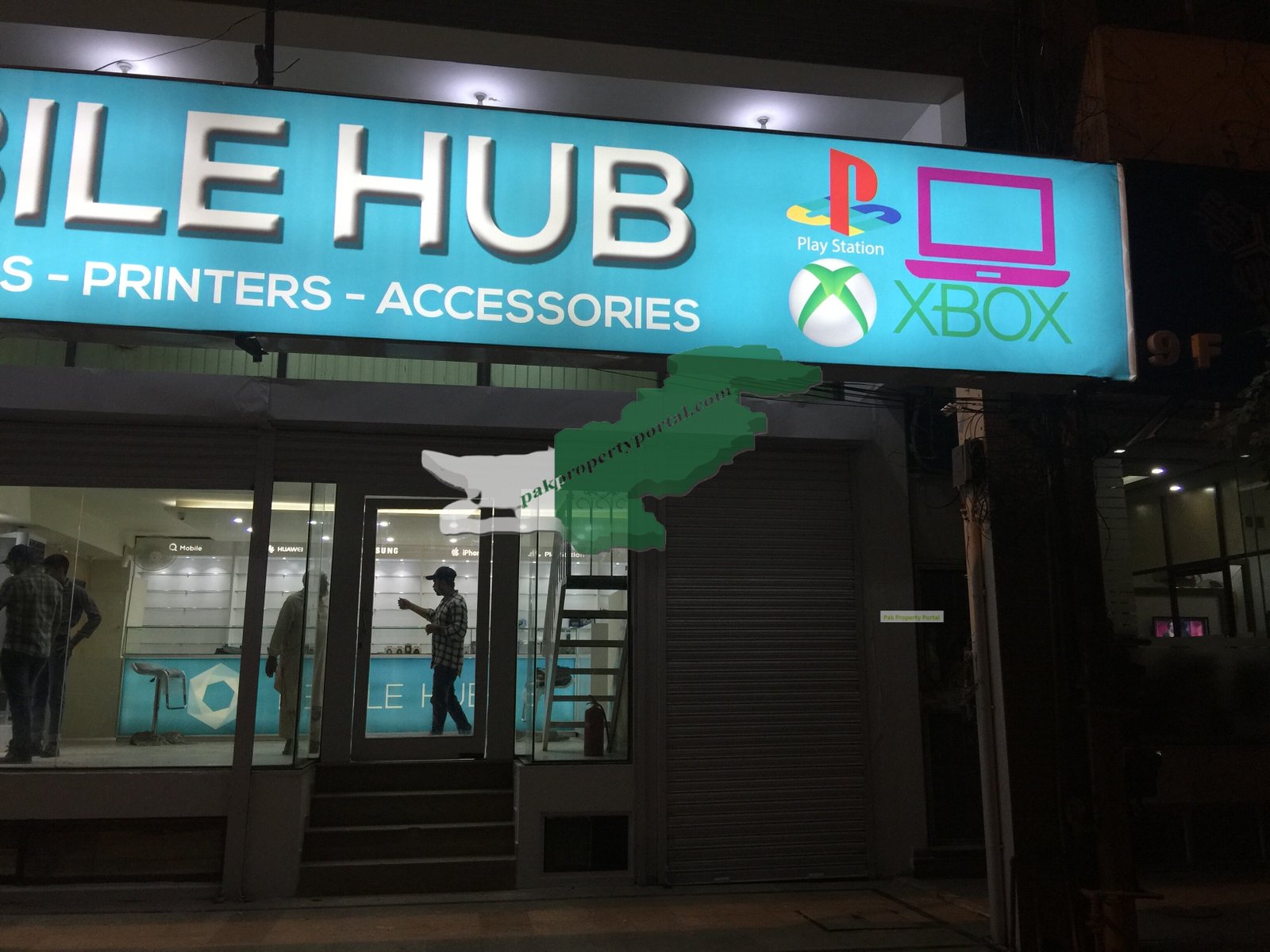 4 Marla Shop for Rent in DHA Phase 1