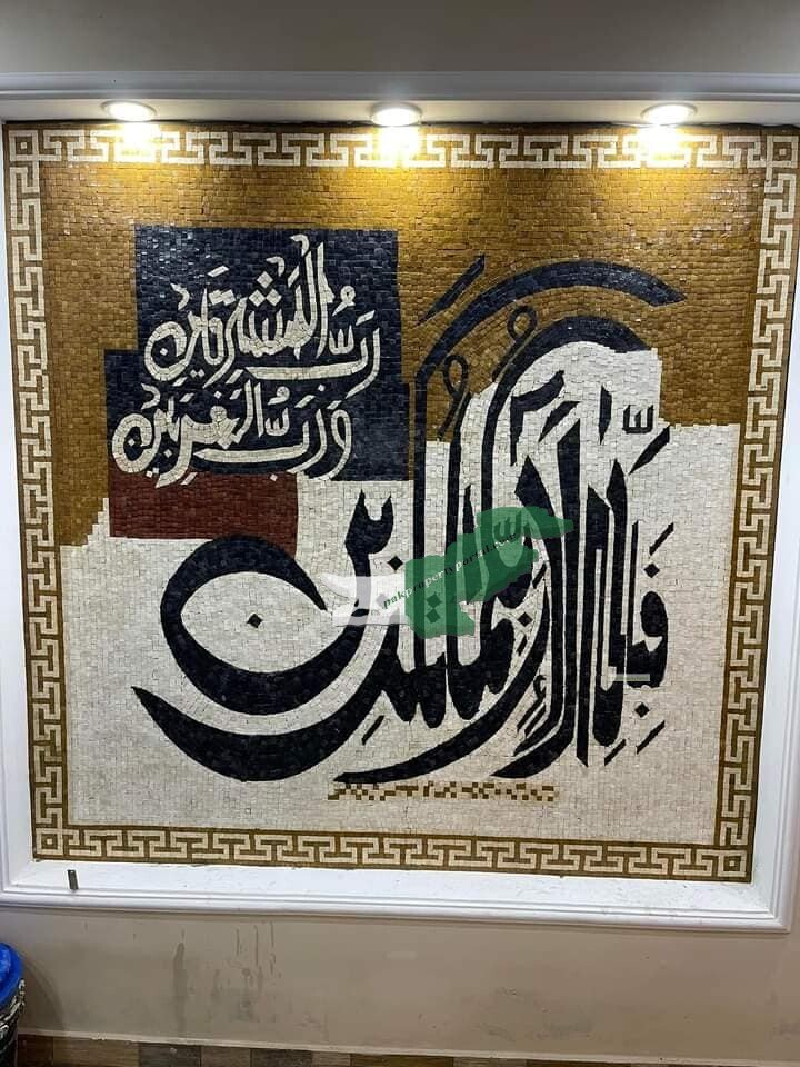 5 Marla Brand new house for sale in  Bahria Nashman Lahore Ferozpur Road Lahore