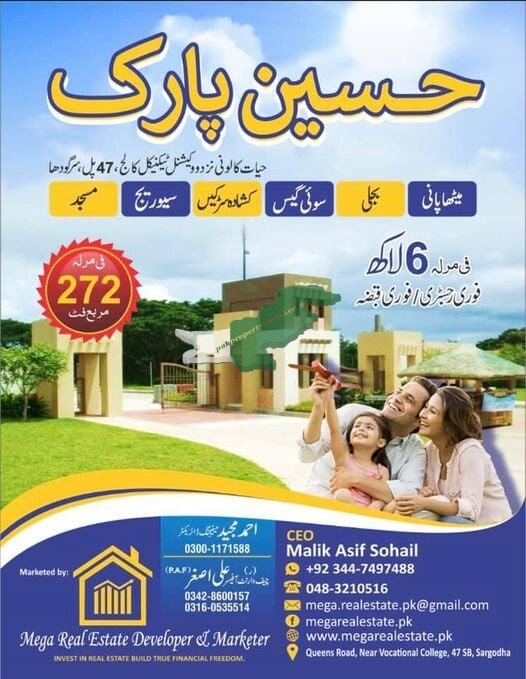 Mega Luxury Homes Sargodha