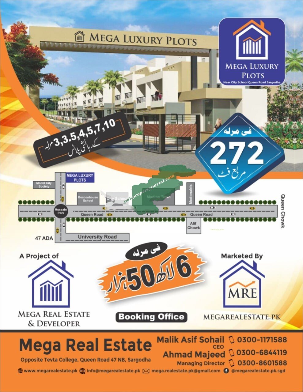 Mega Luxury Homes Sargodha