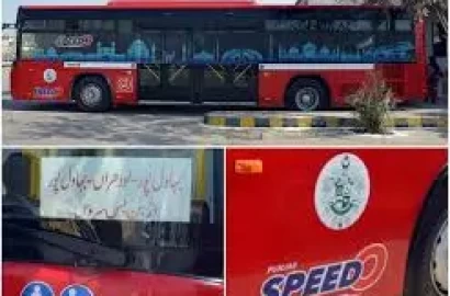 Updated Speedo Bus Route Lahore 2023: A Comprehensive Guide