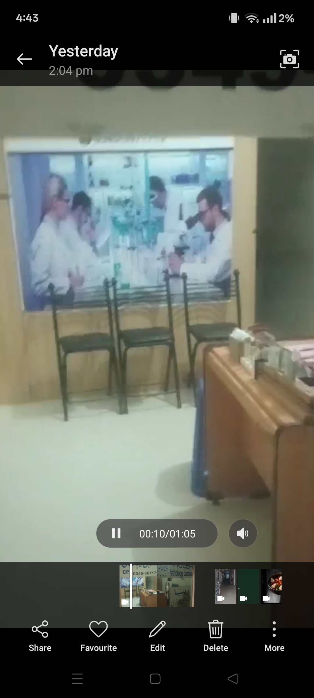 HYDERABAD LATIFABAD UNIT NO 6 DOCTOR SQUARE SAAD TOWER CHAMBER 6