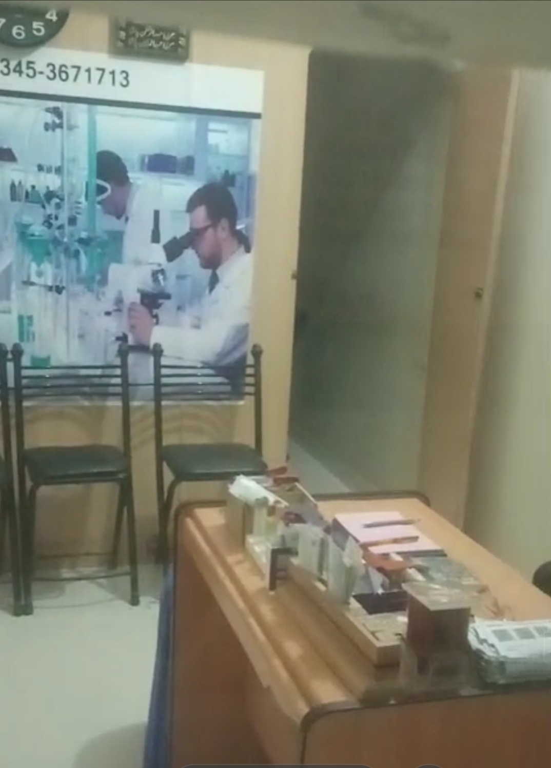 HYDERABAD LATIFABAD UNIT NO 6 DOCTOR SQUARE SAAD TOWER CHAMBER 6