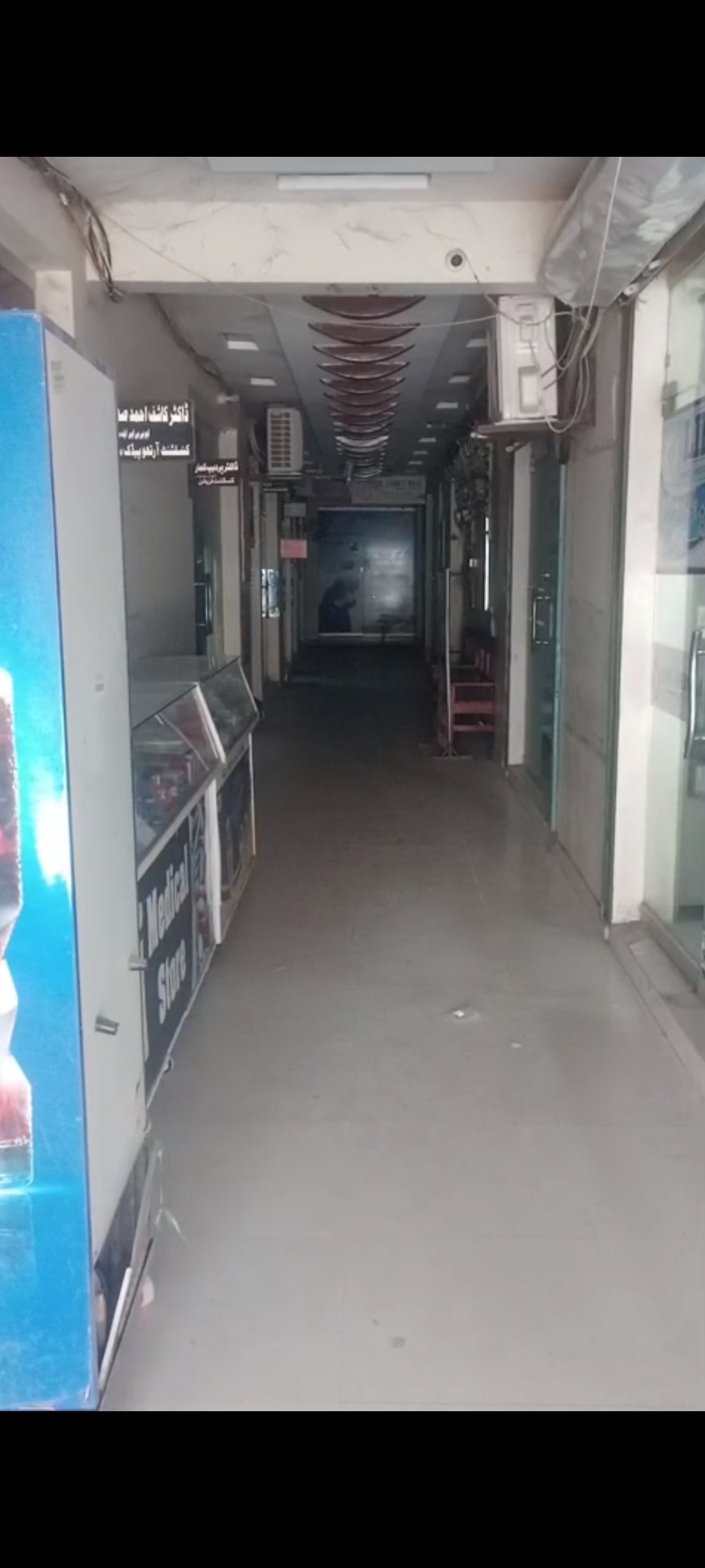 HYDERABAD LATIFABAD UNIT NO 6 DOCTOR SQUARE SAAD TOWER CHAMBER 6