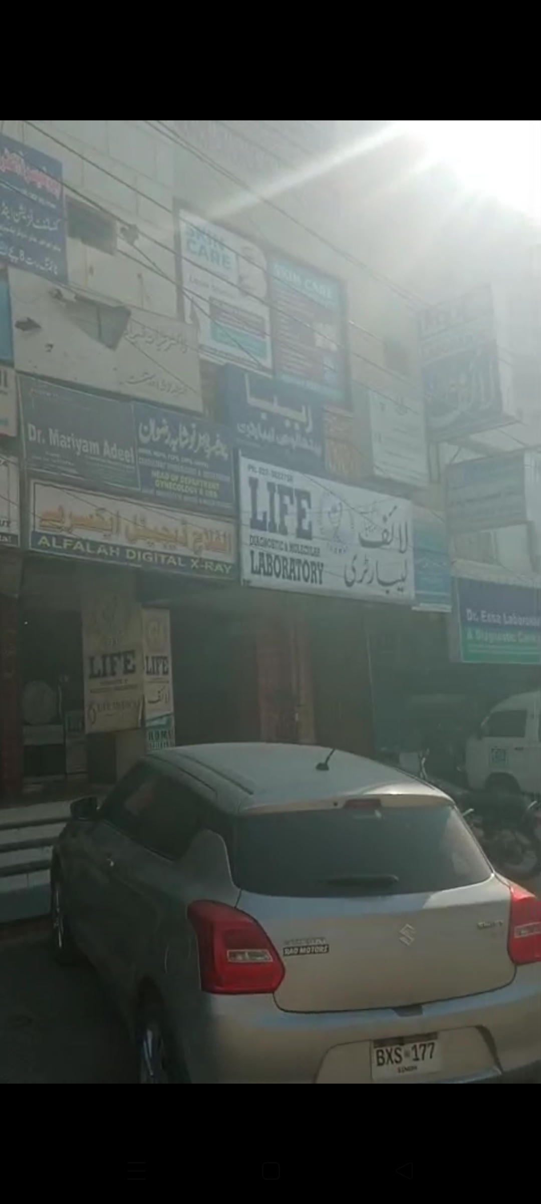 HYDERABAD LATIFABAD UNIT NO 6 DOCTOR SQUARE SAAD TOWER CHAMBER 6