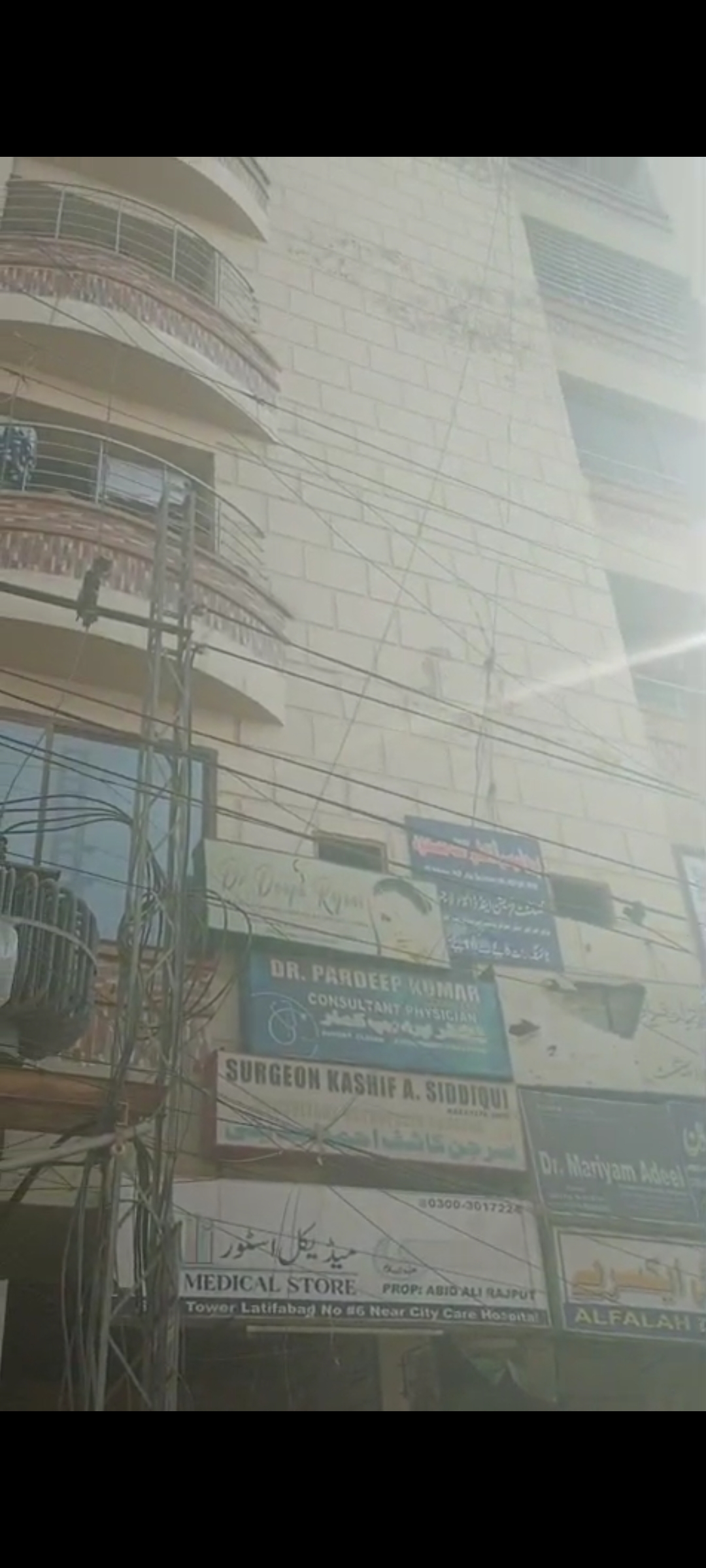 HYDERABAD LATIFABAD UNIT NO 6 DOCTOR SQUARE SAAD TOWER CHAMBER 6