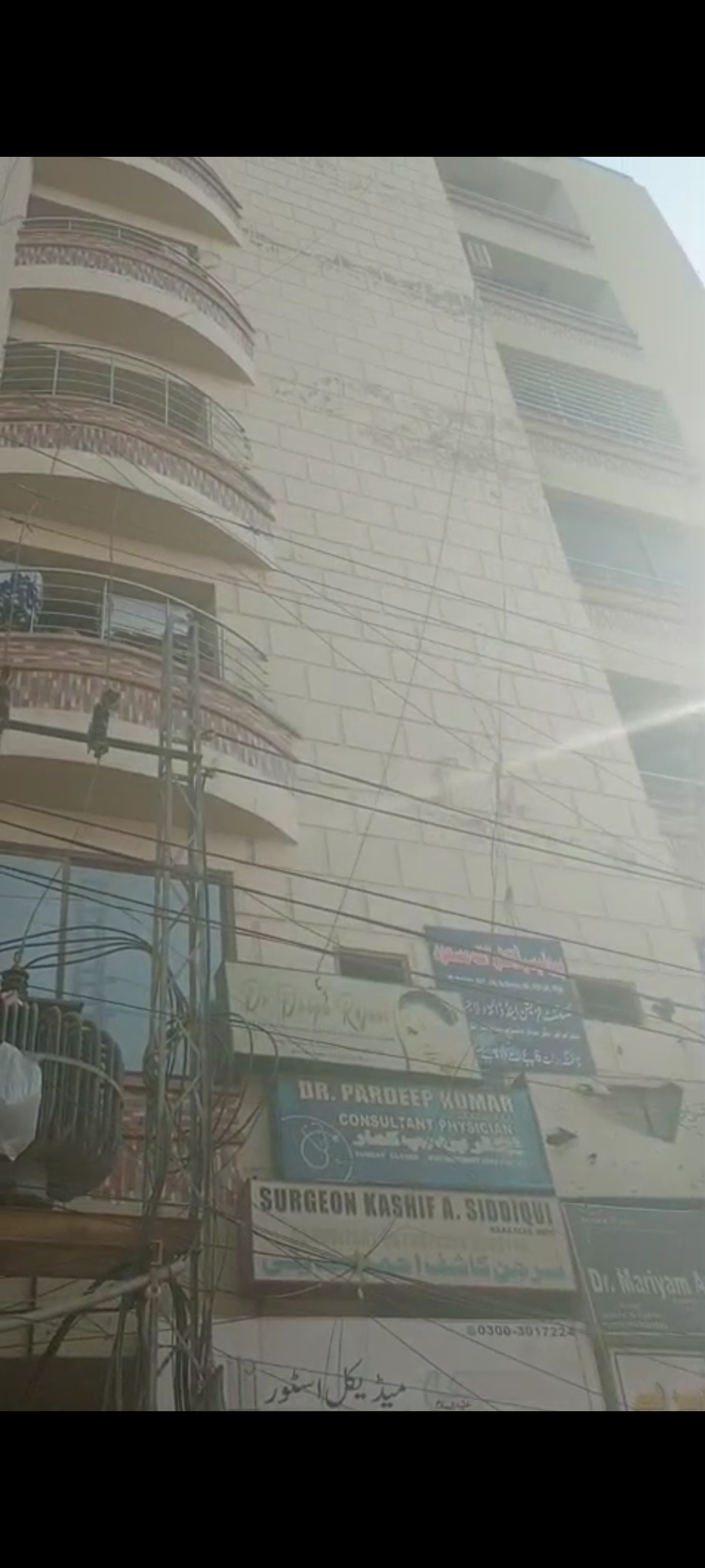 HYDERABAD LATIFABAD UNIT NO 6 DOCTOR SQUARE SAAD TOWER CHAMBER 6