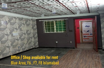 Office Space available for rent Blue Area , F6, F7, F8 Islamabad