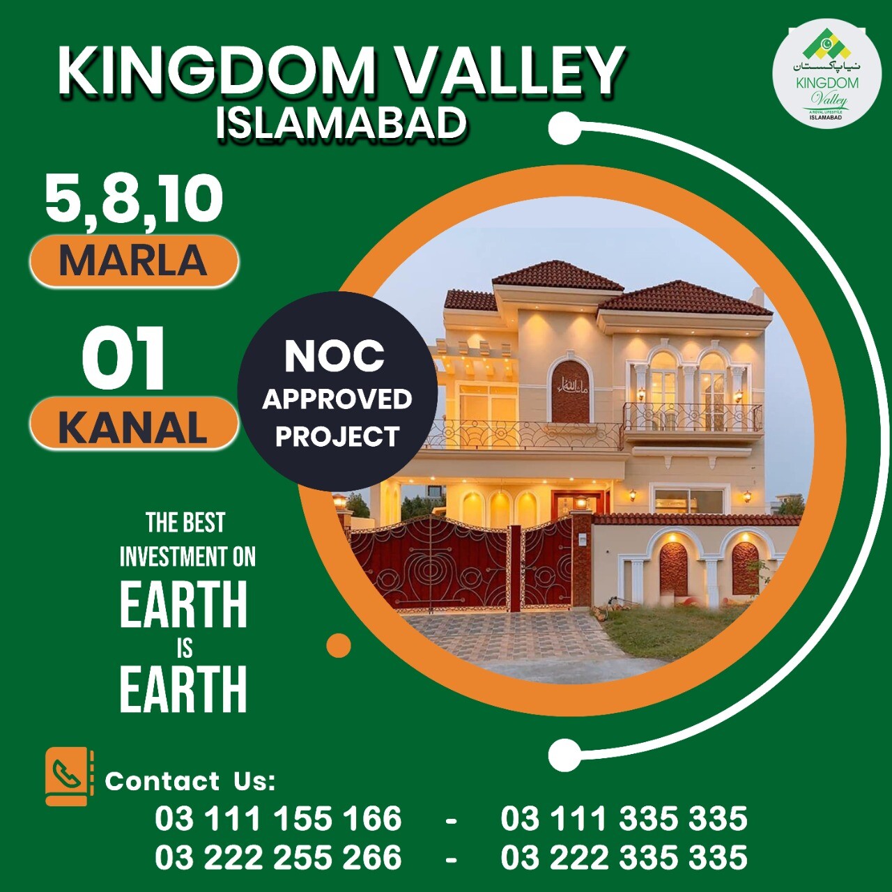 Kingdom Valley