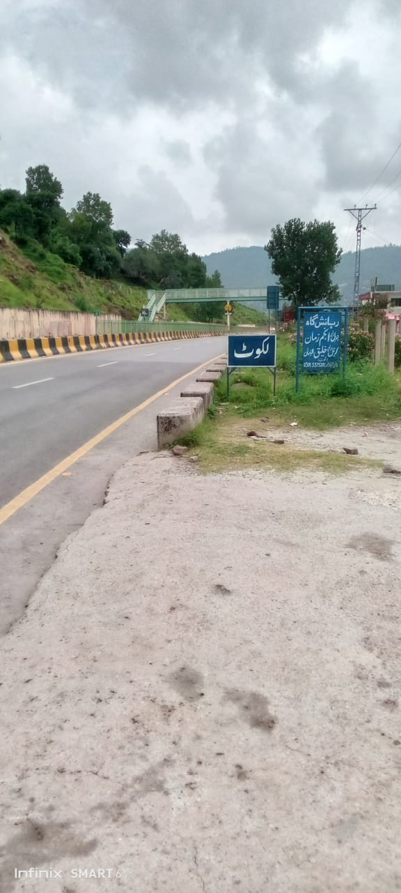 5 marla possession able plot for sale in Murree