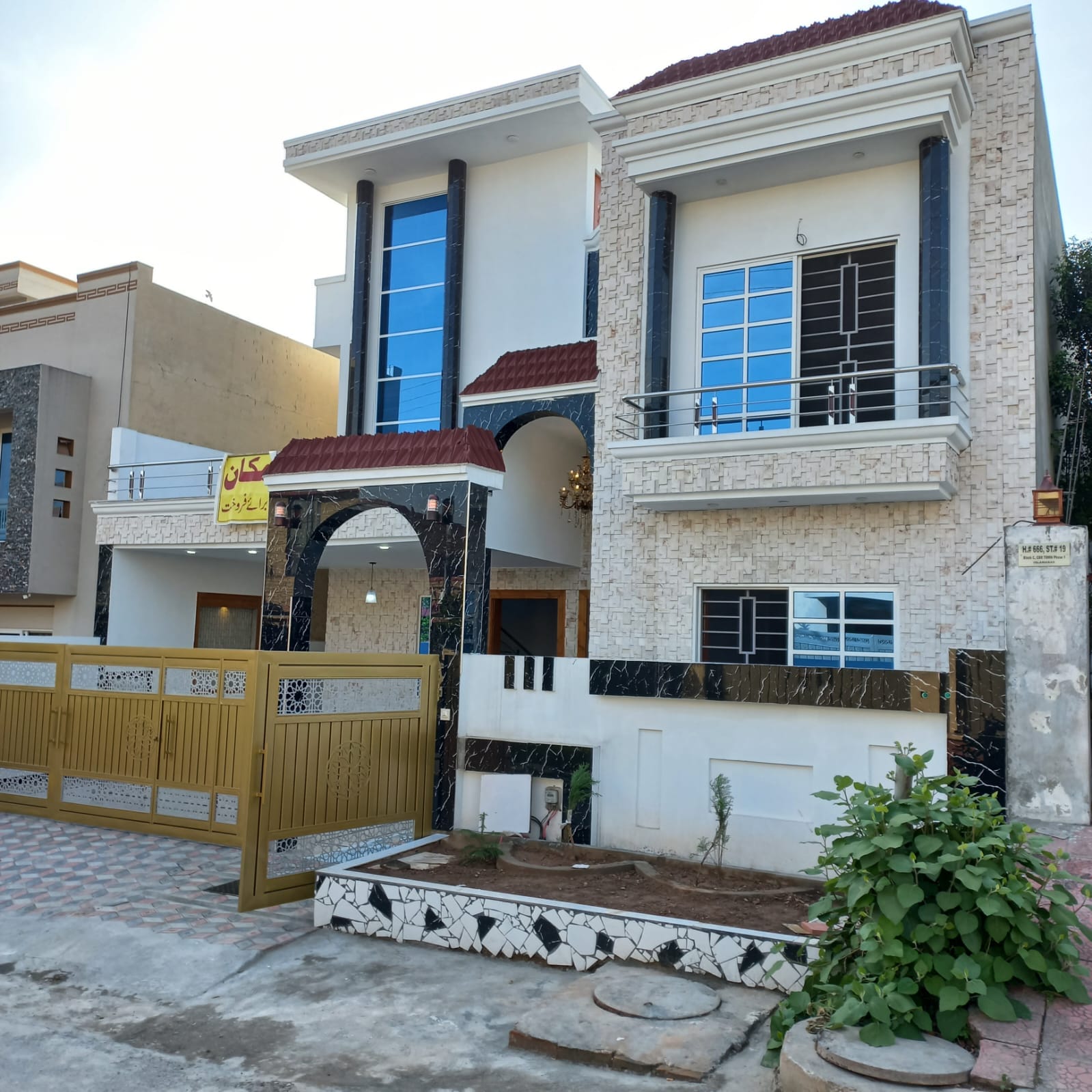 12 Marla Brand new House in CBR Town phase-1 Islamabad