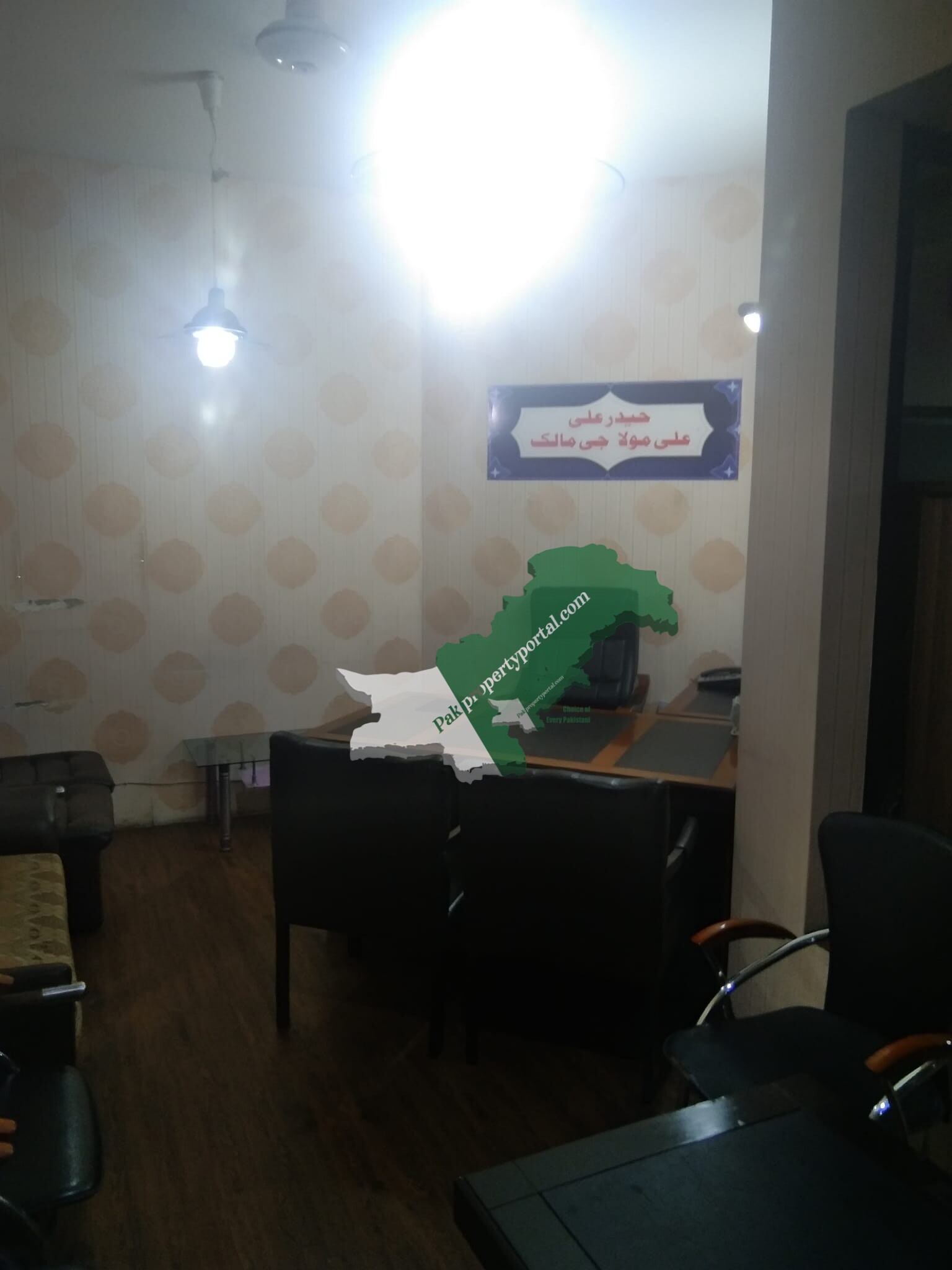 Fully Furnished Office For Rent in Second Floor Rafi Group Plaza Opposite Adil Hospital Main Boulevard DHA Lahore
