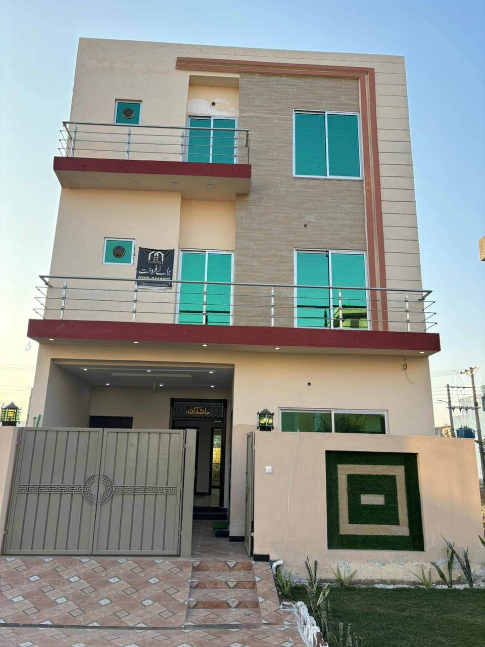 5 Marla Brand New Triple Story House For Sale in CENTRAL PARK LAHORE