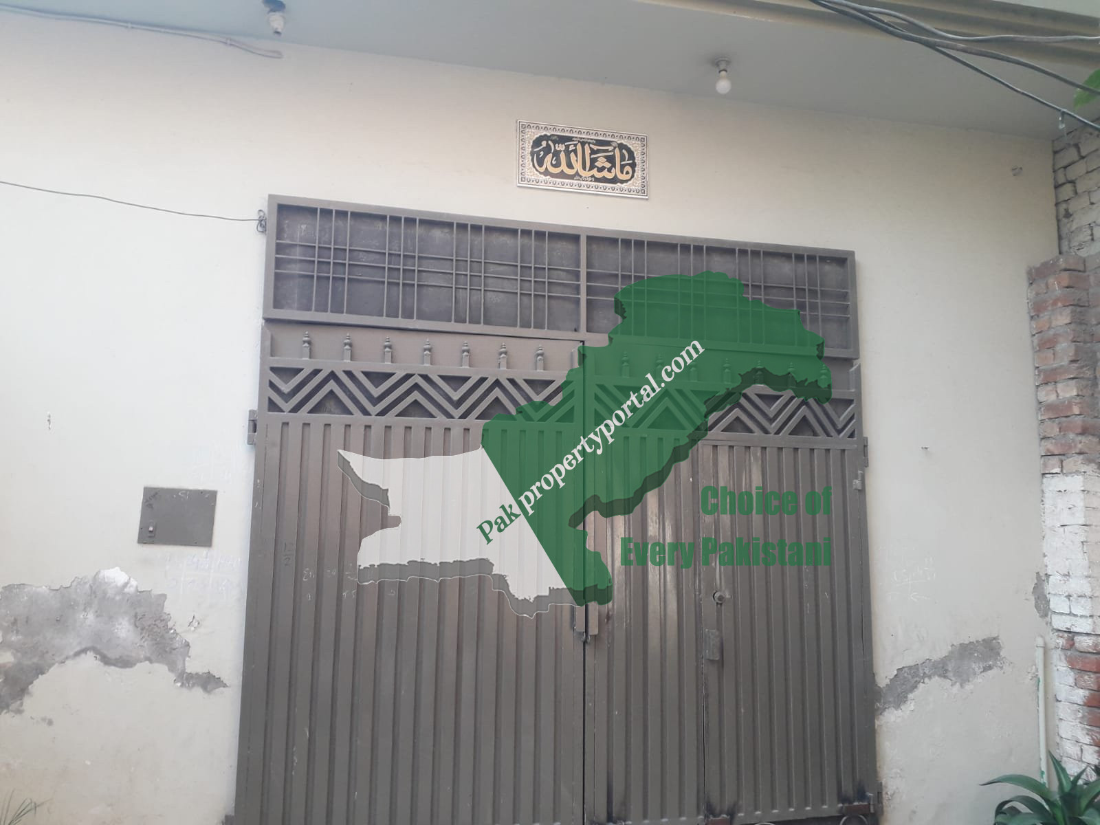 5 Marla Single Story House For Sale in Al-Falah Park Lahore