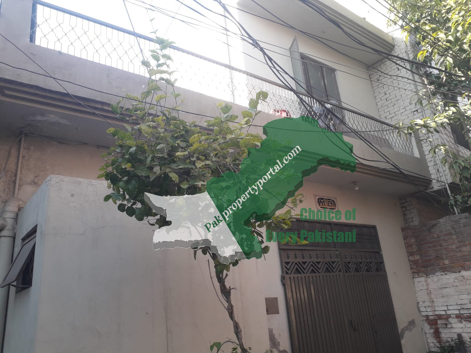 5 Marla Single Story House For Sale in Al-Falah Park Lahore