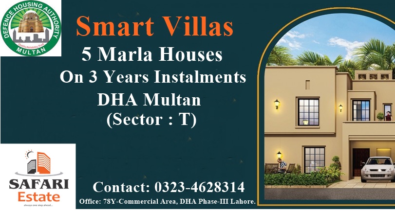 5 Marla Spanish Villas in Sector T, DHA Multan on Easy Instalments