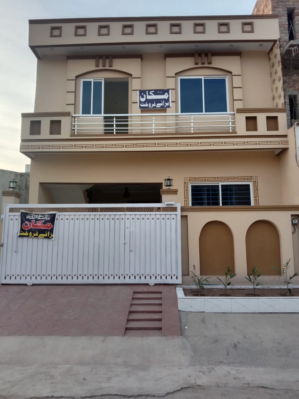 5 Marla 1.5 story house for sale Airport housing society Rawalpindi