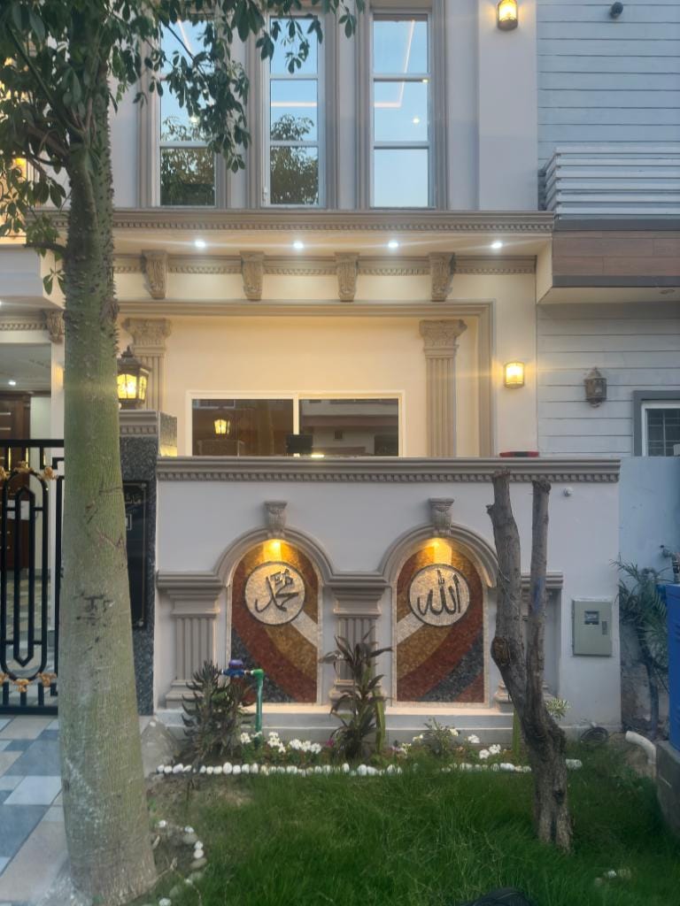5 Marla New House for Sale in Dream Garden Lahore