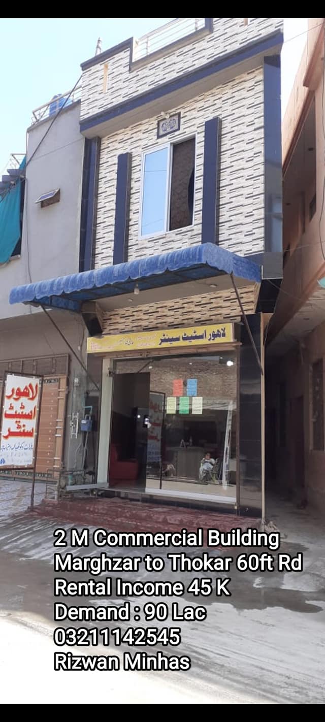 2 Marla Commercial Building For Sale At Marghzar To Niaz Baig 60ft Road Lahore