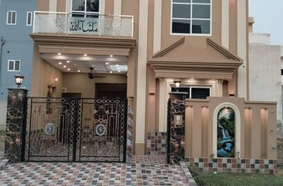 5 Marla House Beautiful Elevation Interior inside for sale in Modern Luxury Living in Citi Housing Gujranwala